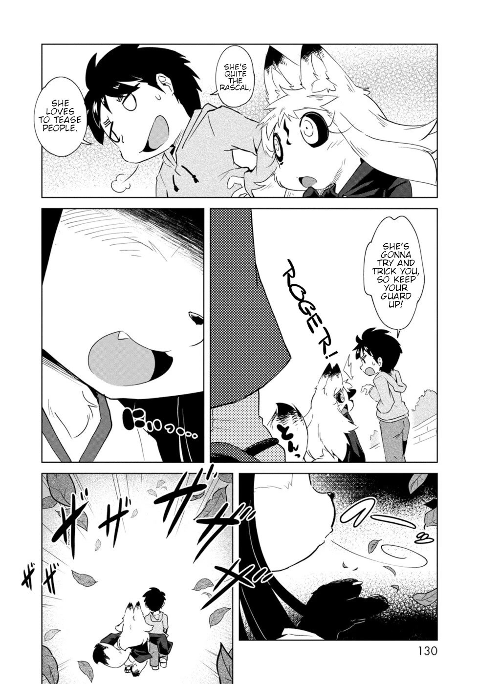 Disaster Fox Kuzure-chan Chapter 5 - Page 19