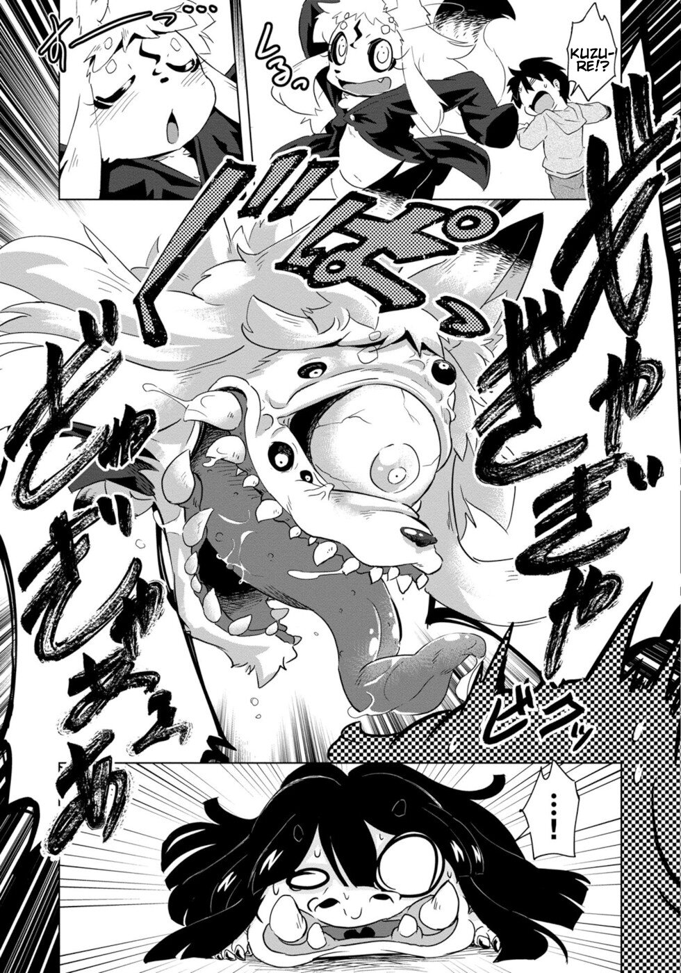 Disaster Fox Kuzure-chan Chapter 5 - Page 6
