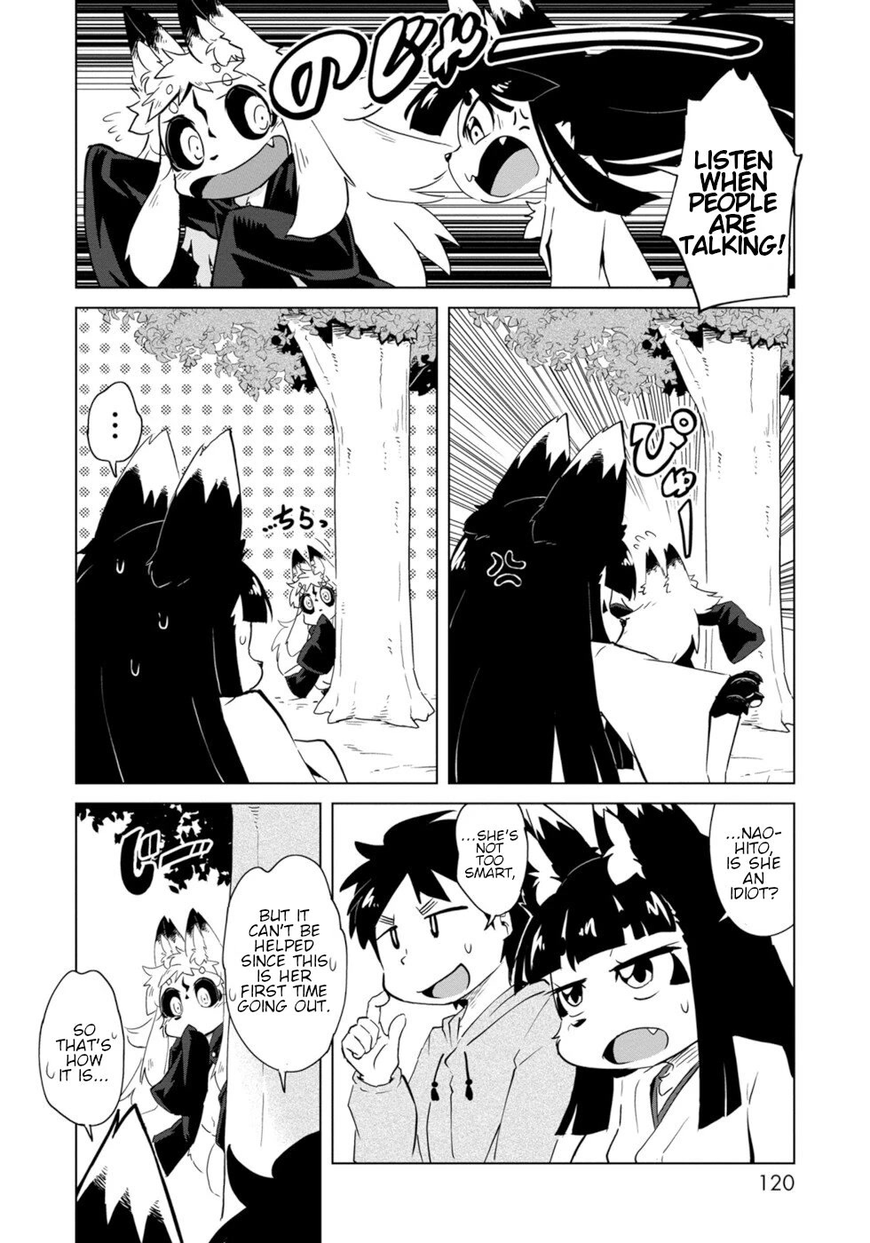 Disaster Fox Kuzure-chan Chapter 5 - Page 9