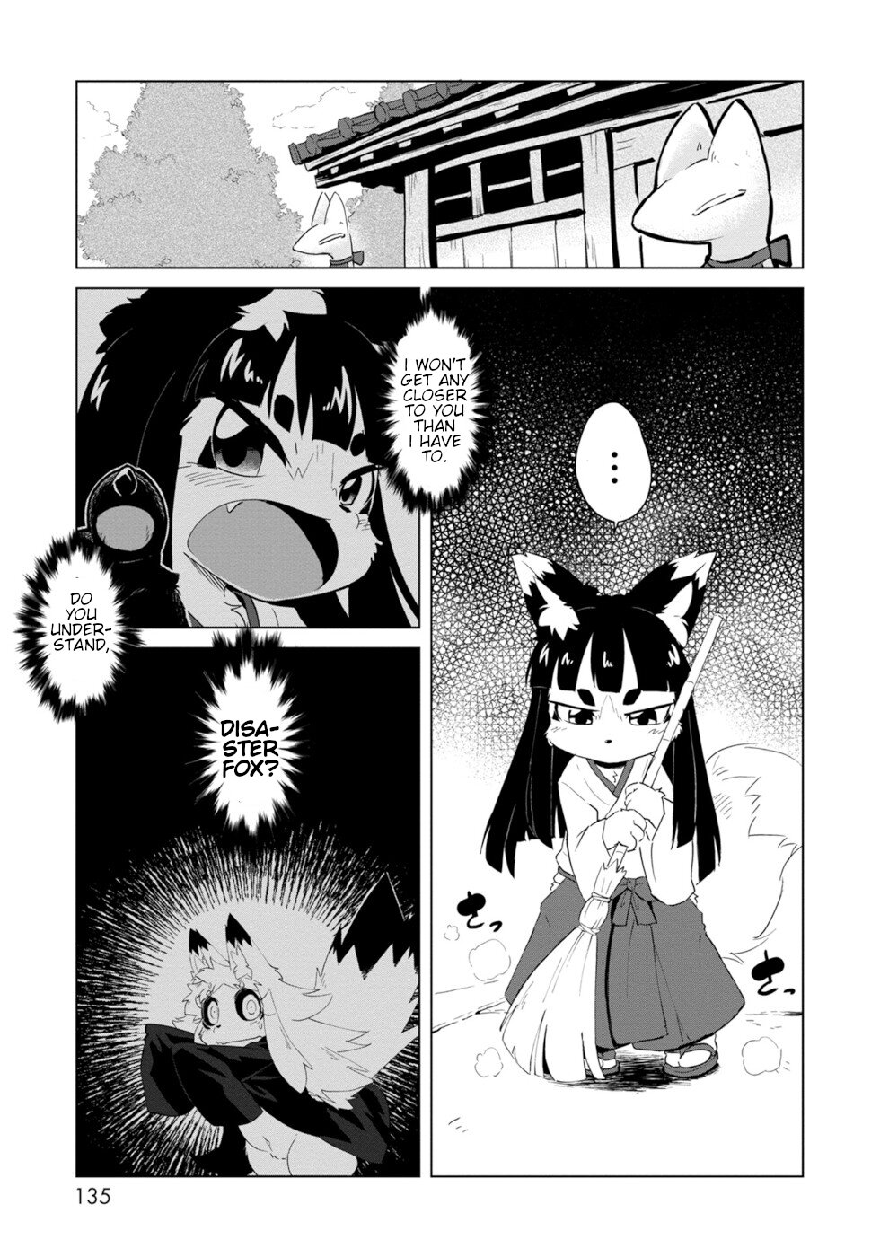 Disaster Fox Kuzure-chan Chapter 6 - Page 0