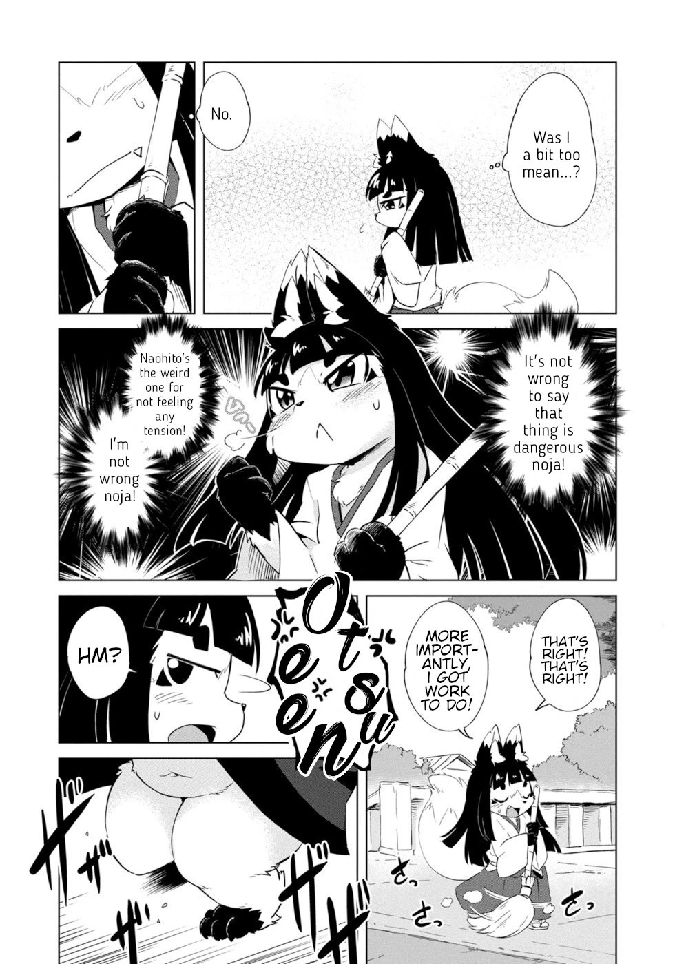 Disaster Fox Kuzure-chan Chapter 6 - Page 1