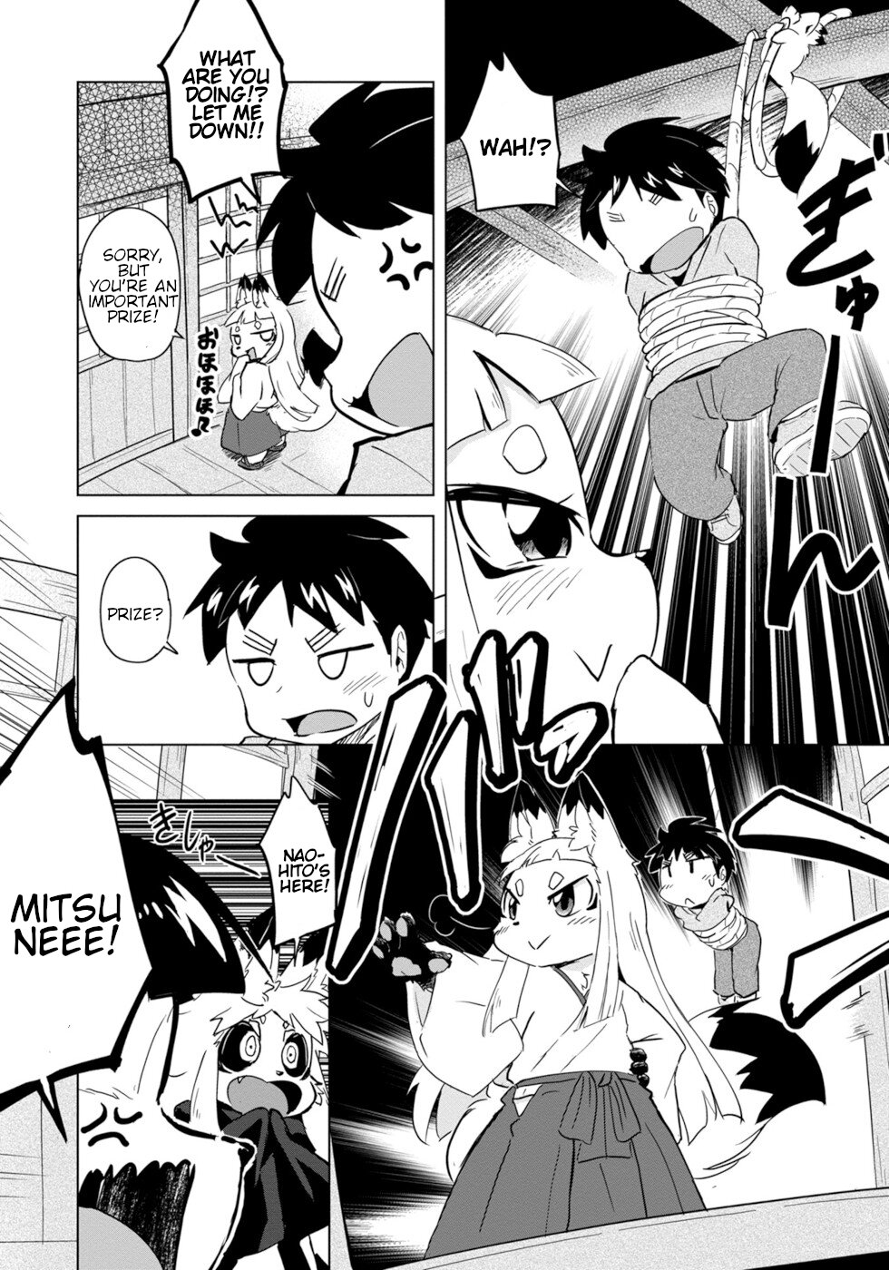 Disaster Fox Kuzure-chan Chapter 6 - Page 13