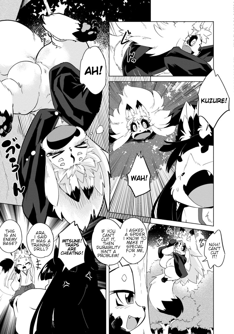 Disaster Fox Kuzure-chan Chapter 6 - Page 16