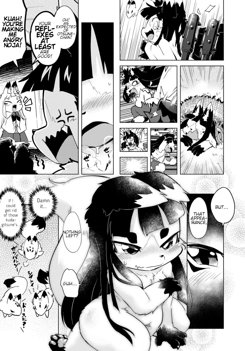 Disaster Fox Kuzure-chan Chapter 6 - Page 18
