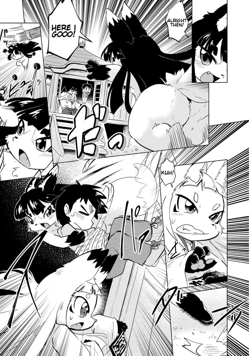 Disaster Fox Kuzure-chan Chapter 6 - Page 20