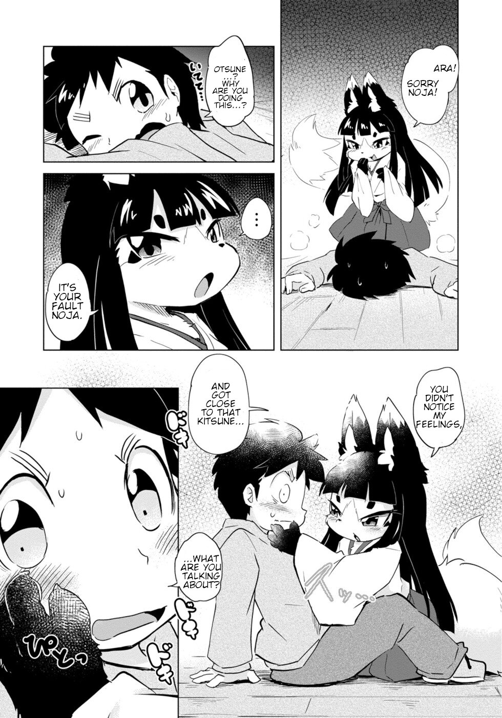 Disaster Fox Kuzure-chan Chapter 6 - Page 6