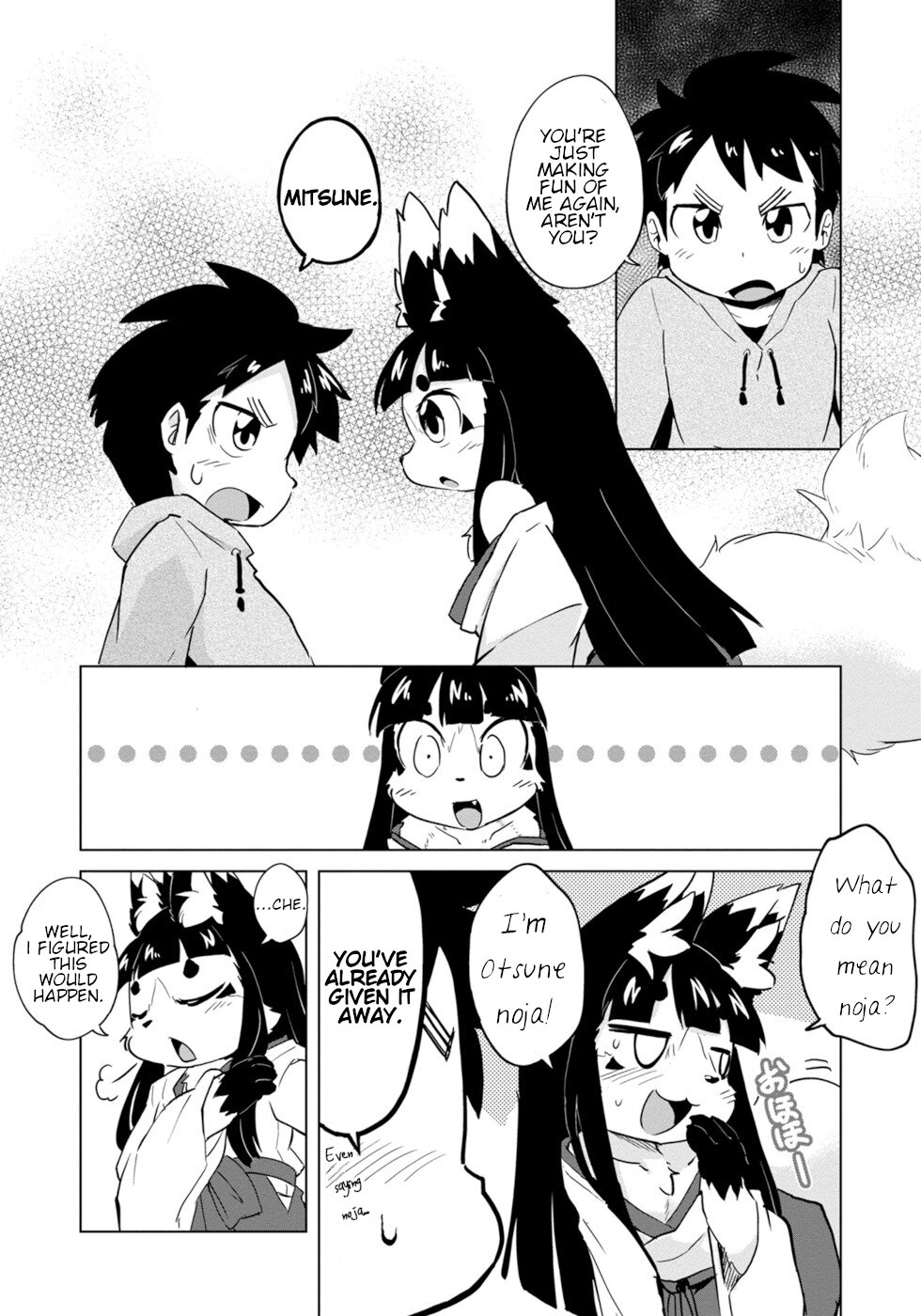 Disaster Fox Kuzure-chan Chapter 6 - Page 9