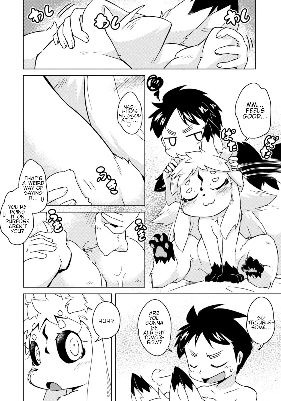 Disaster Fox Kuzure-chan Chapter 7 - Page 1