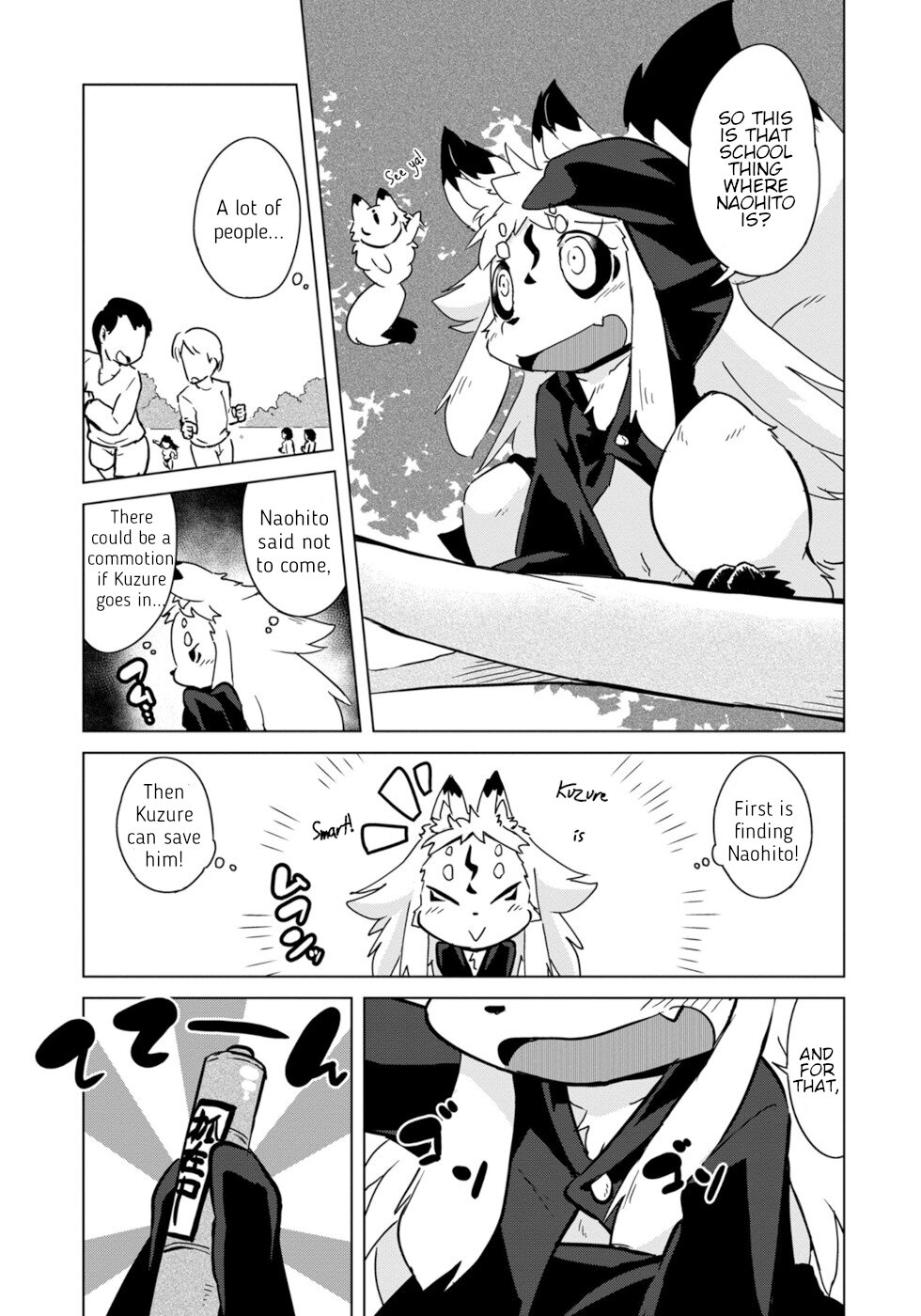 Disaster Fox Kuzure-chan Chapter 7 - Page 10