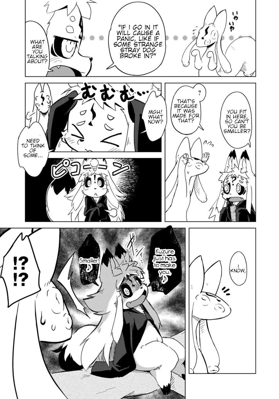 Disaster Fox Kuzure-chan Chapter 7 - Page 12