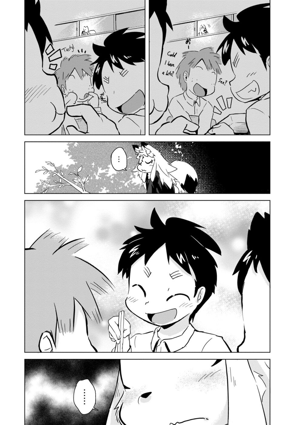 Disaster Fox Kuzure-chan Chapter 7 - Page 17