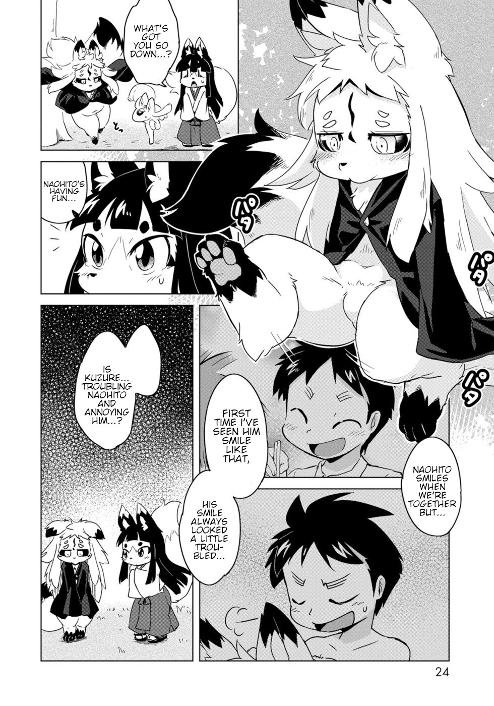 Disaster Fox Kuzure-chan Chapter 7 - Page 19