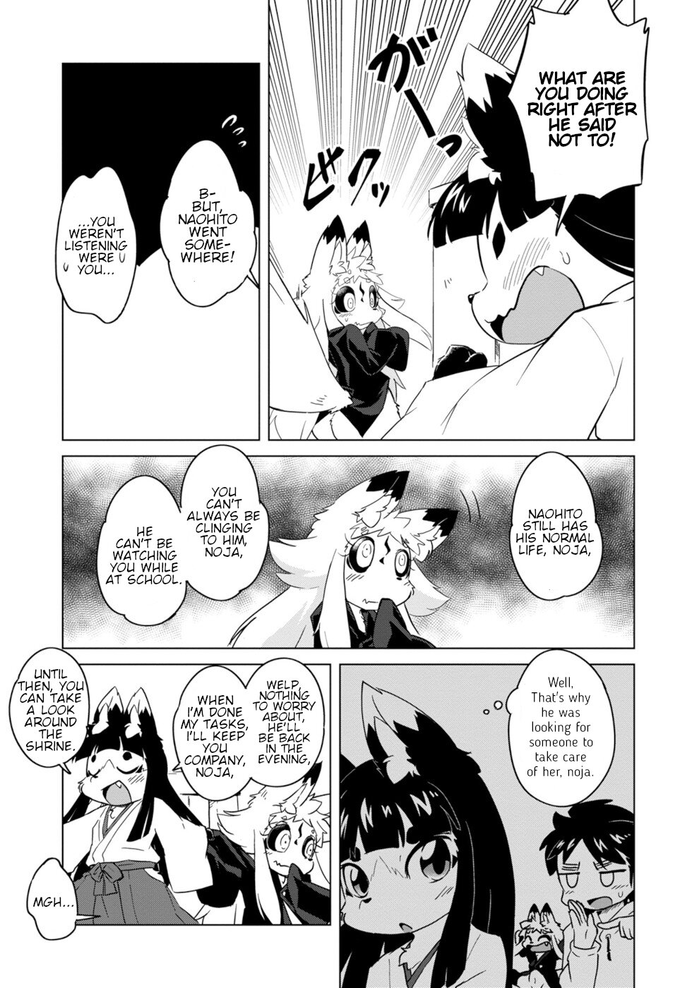 Disaster Fox Kuzure-chan Chapter 7 - Page 4