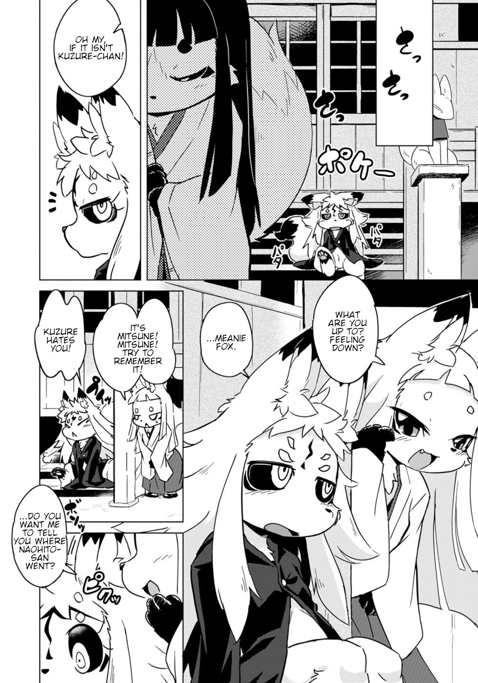 Disaster Fox Kuzure-chan Chapter 7 - Page 5