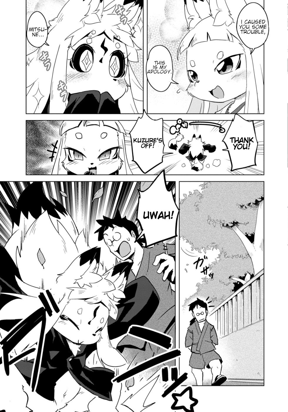 Disaster Fox Kuzure-chan Chapter 7 - Page 8