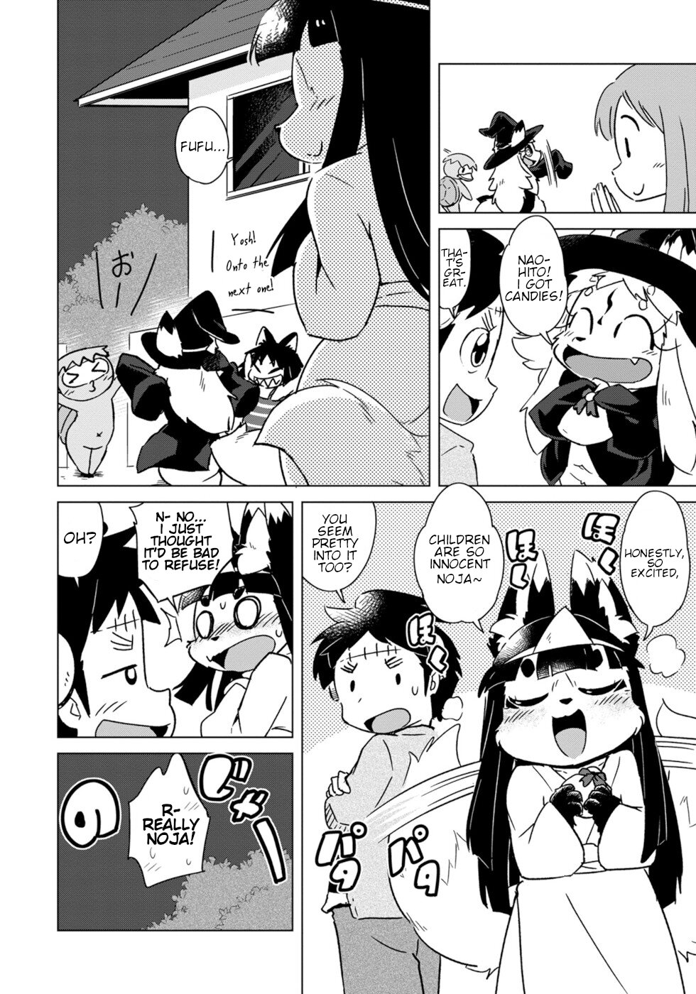 Disaster Fox Kuzure-chan Chapter 8 - Page 1