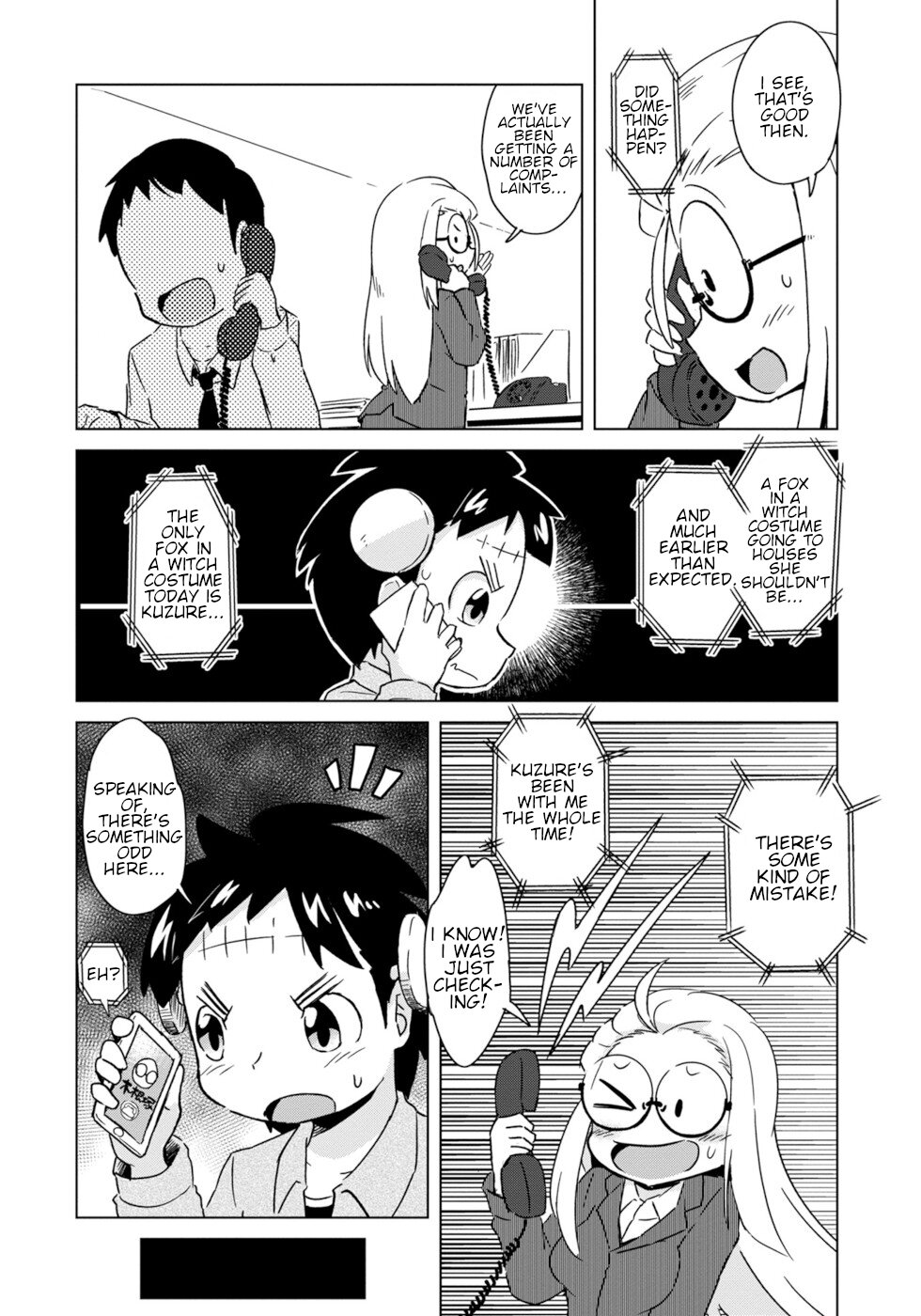 Disaster Fox Kuzure-chan Chapter 8 - Page 11