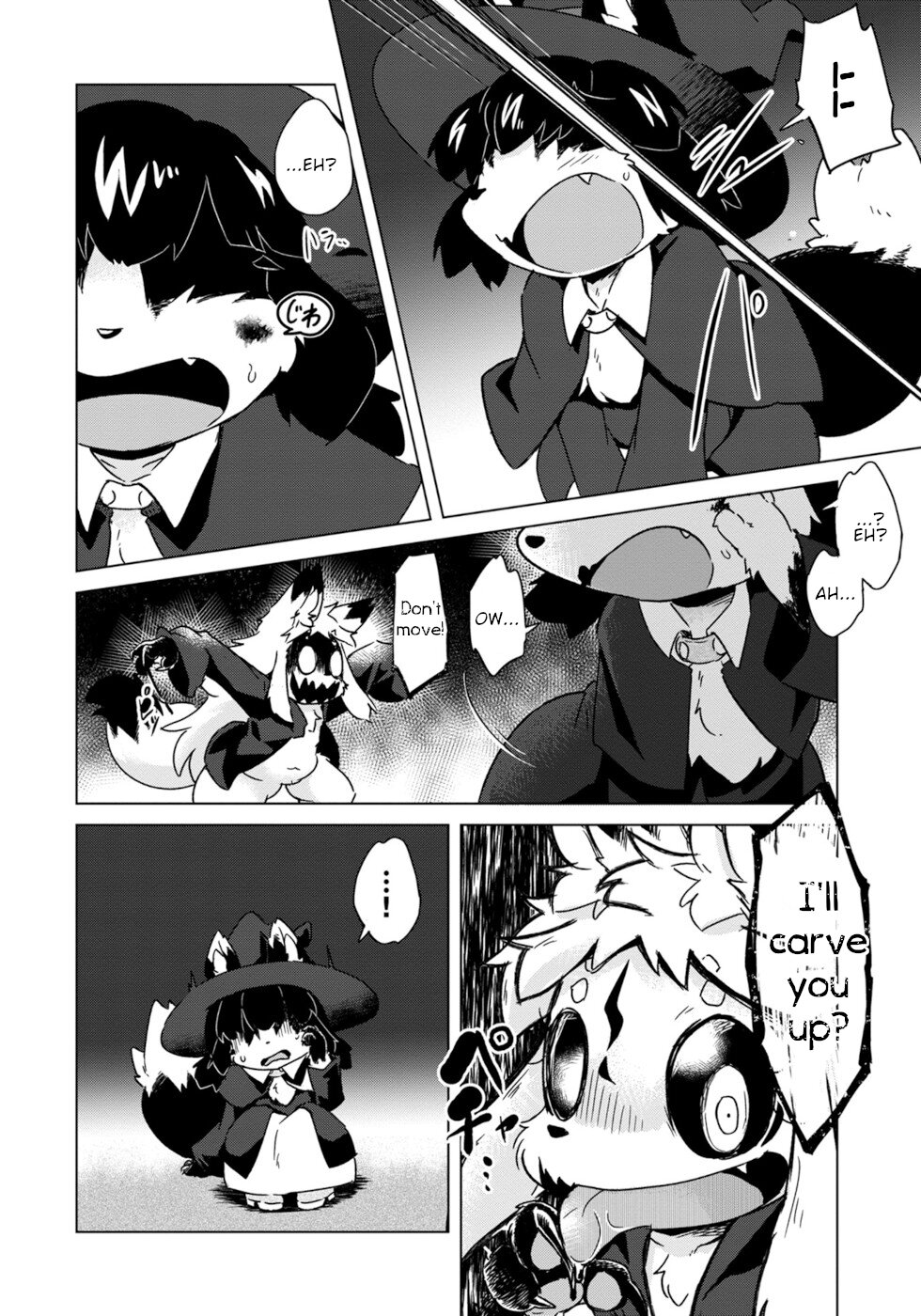 Disaster Fox Kuzure-chan Chapter 8 - Page 19