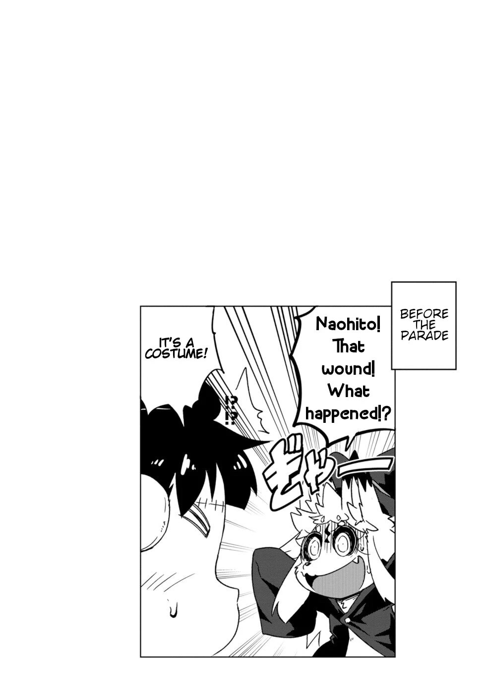 Disaster Fox Kuzure-chan Chapter 8 - Page 20
