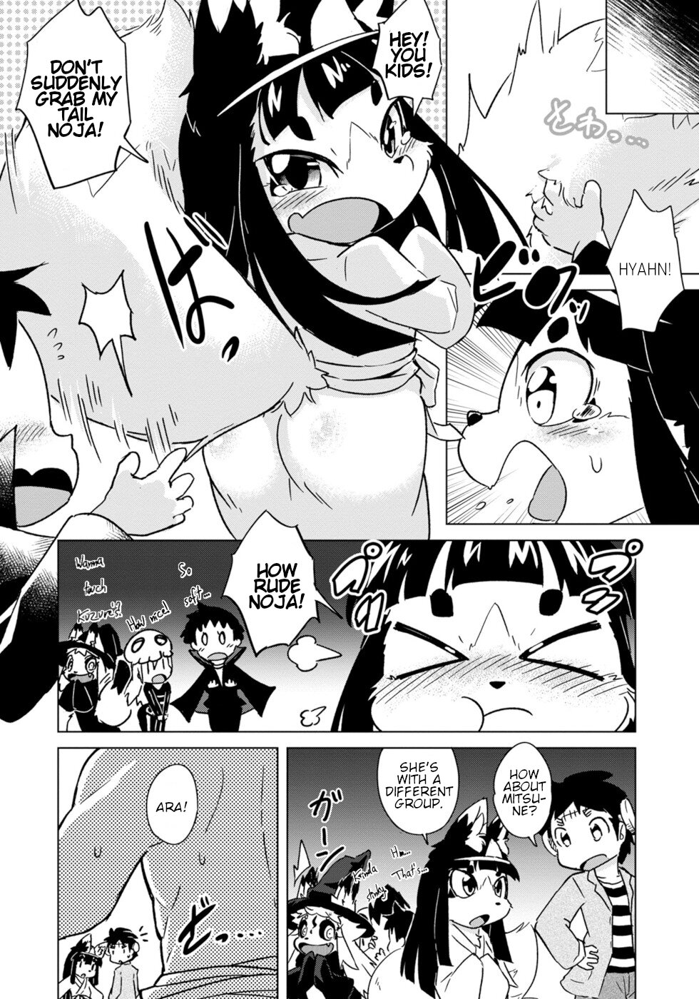 Disaster Fox Kuzure-chan Chapter 8 - Page 5