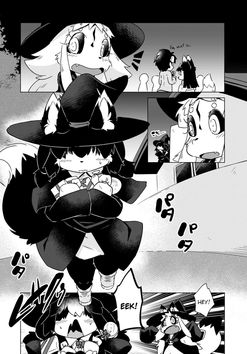 Disaster Fox Kuzure-chan Chapter 8 - Page 7