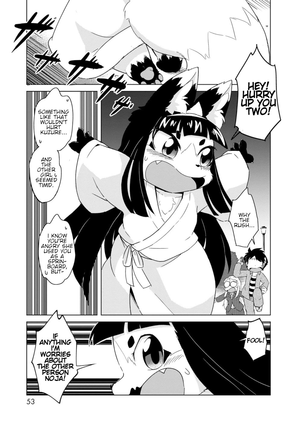 Disaster Fox Kuzure-chan Chapter 9 - Page 0