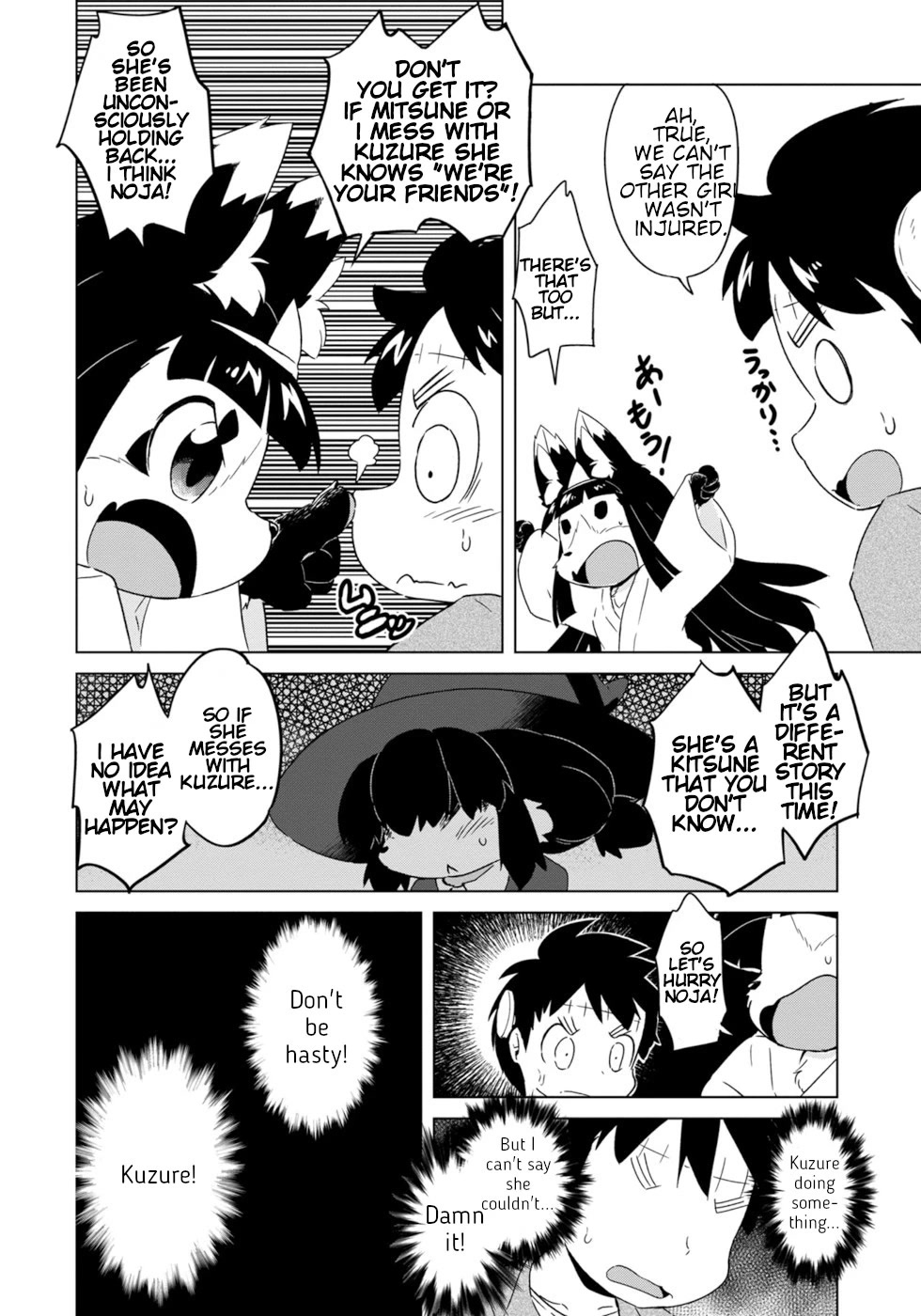 Disaster Fox Kuzure-chan Chapter 9 - Page 1