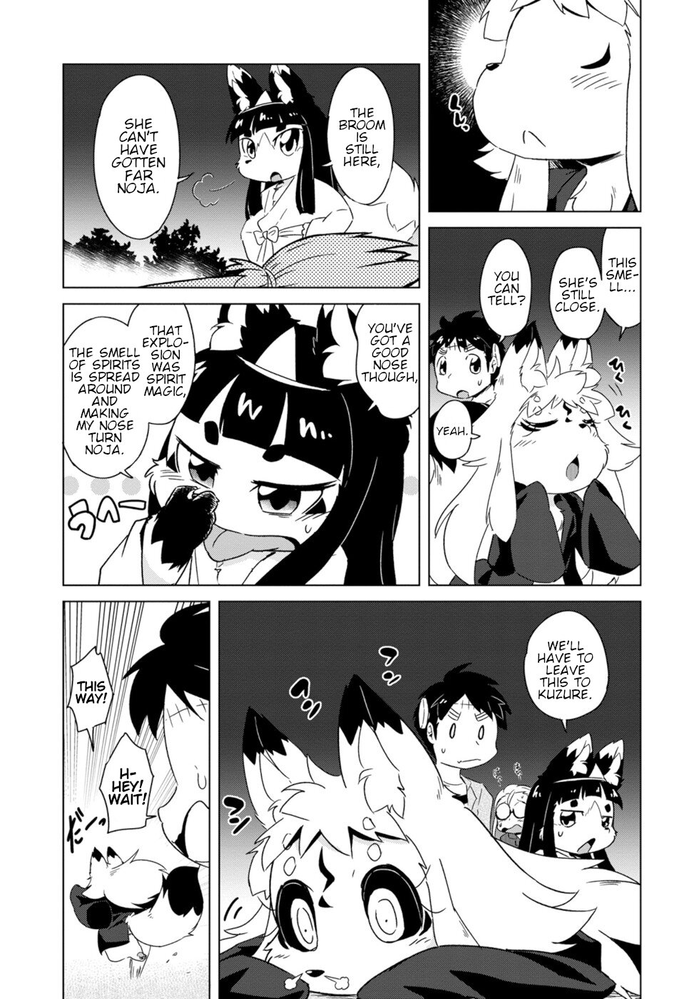 Disaster Fox Kuzure-chan Chapter 9 - Page 10