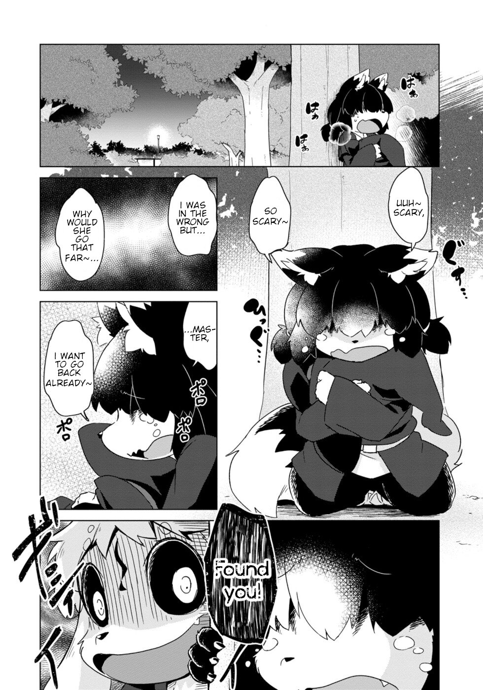 Disaster Fox Kuzure-chan Chapter 9 - Page 11