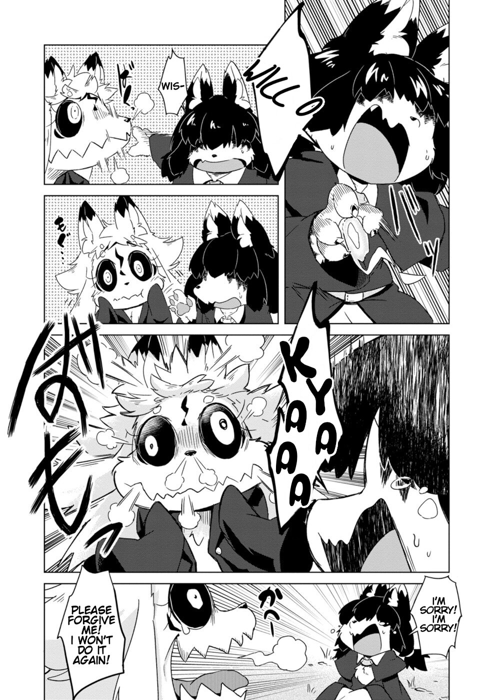 Disaster Fox Kuzure-chan Chapter 9 - Page 12