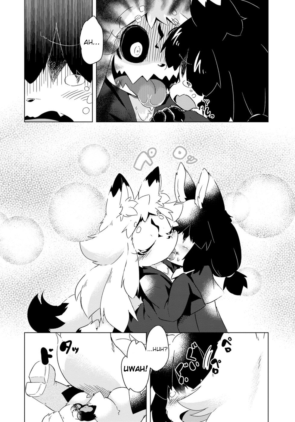 Disaster Fox Kuzure-chan Chapter 9 - Page 13