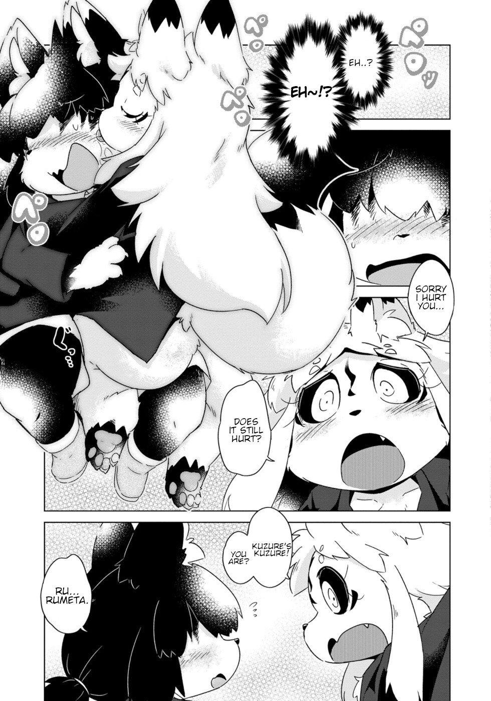 Disaster Fox Kuzure-chan Chapter 9 - Page 14