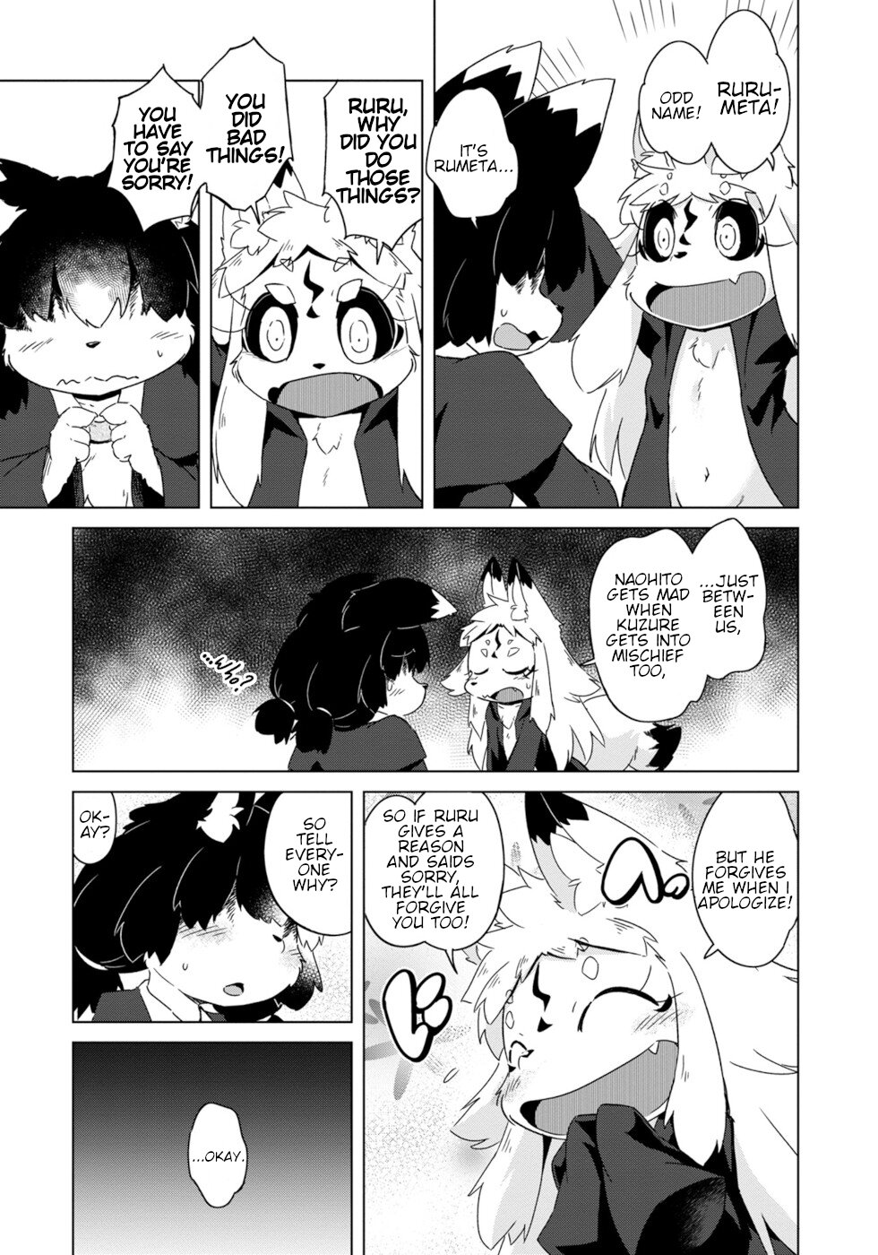 Disaster Fox Kuzure-chan Chapter 9 - Page 15