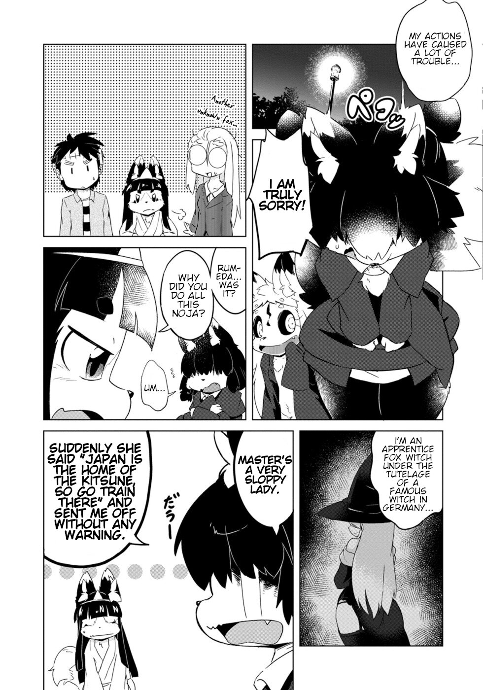 Disaster Fox Kuzure-chan Chapter 9 - Page 16