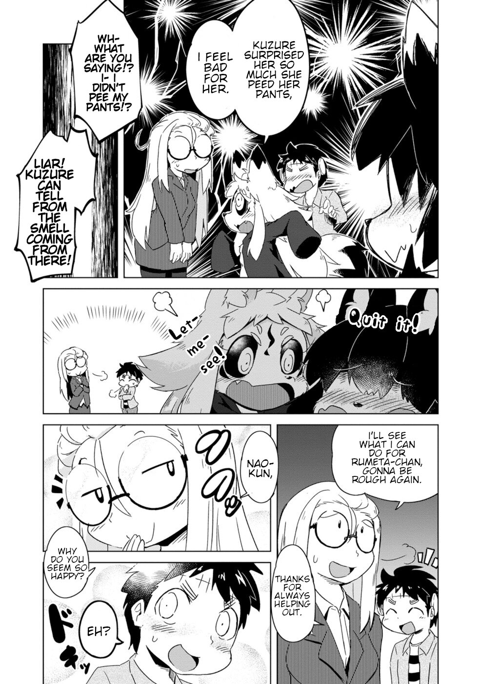 Disaster Fox Kuzure-chan Chapter 9 - Page 18