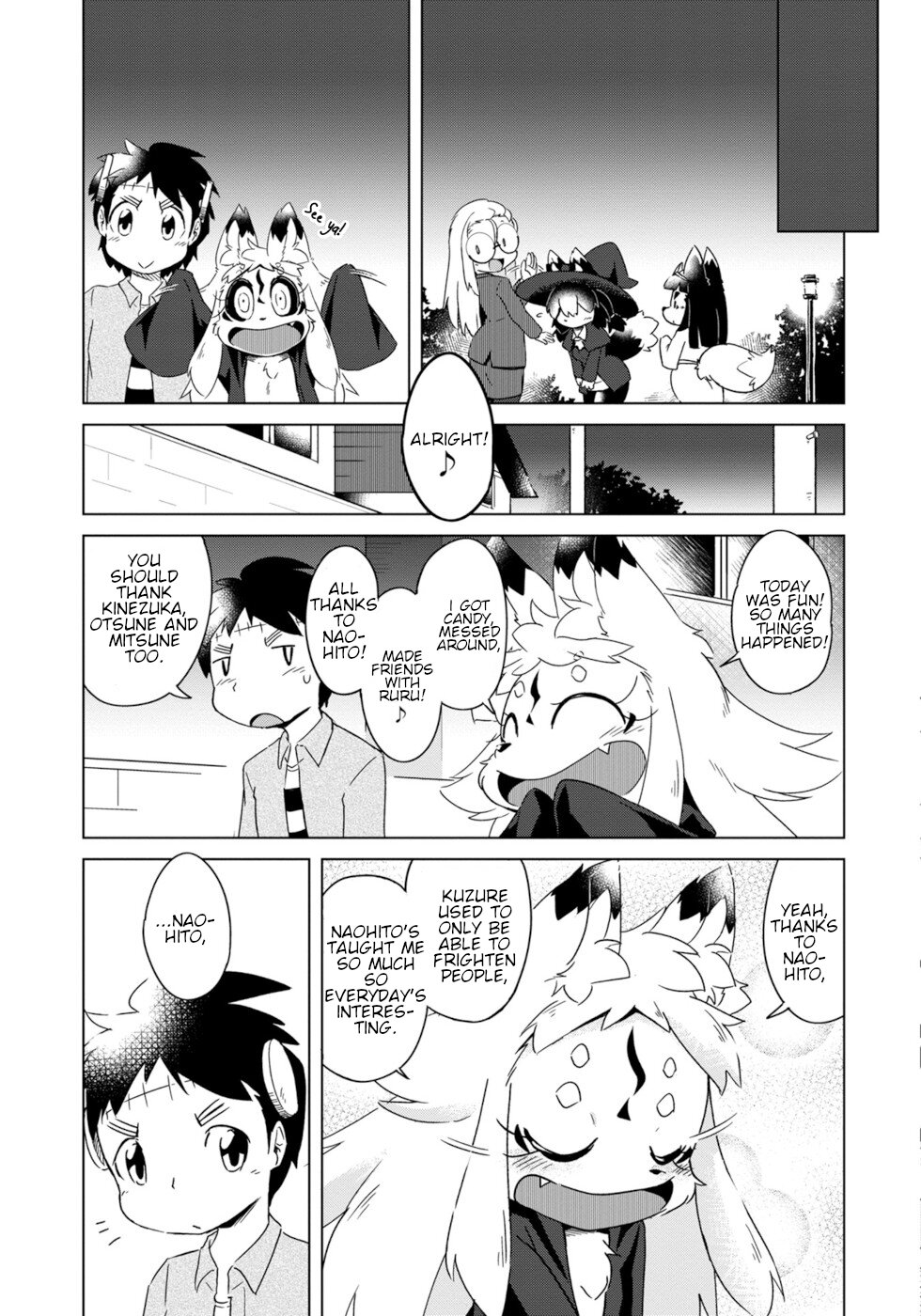 Disaster Fox Kuzure-chan Chapter 9 - Page 20