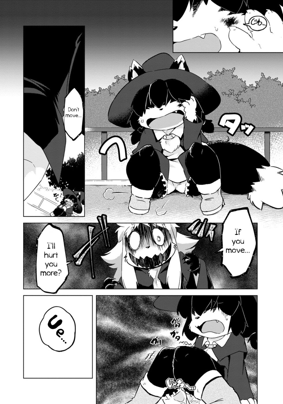 Disaster Fox Kuzure-chan Chapter 9 - Page 3
