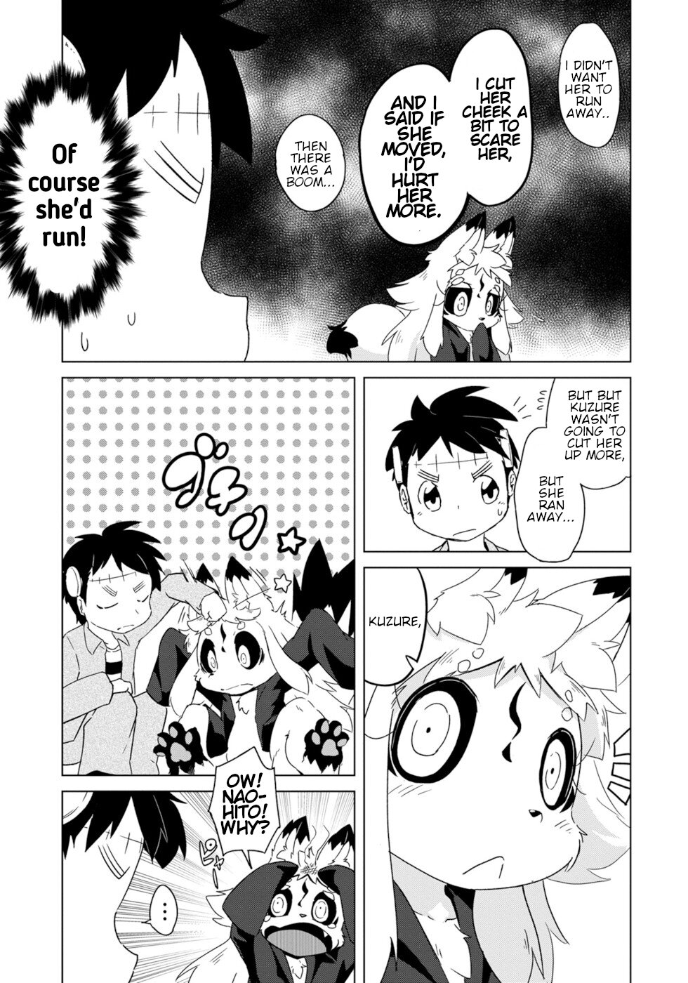 Disaster Fox Kuzure-chan Chapter 9 - Page 8