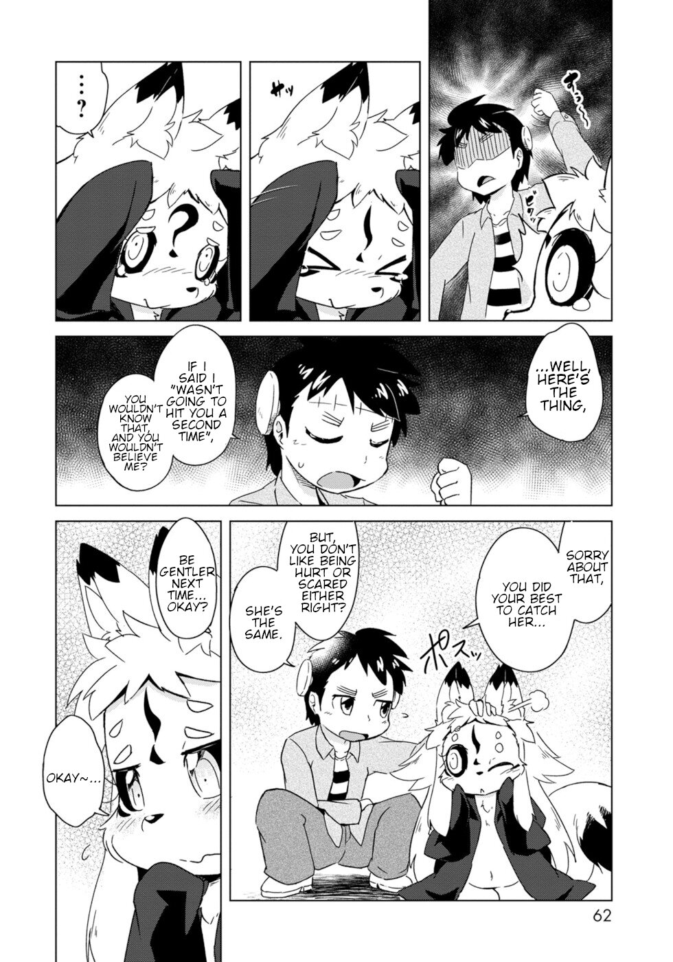 Disaster Fox Kuzure-chan Chapter 9 - Page 9