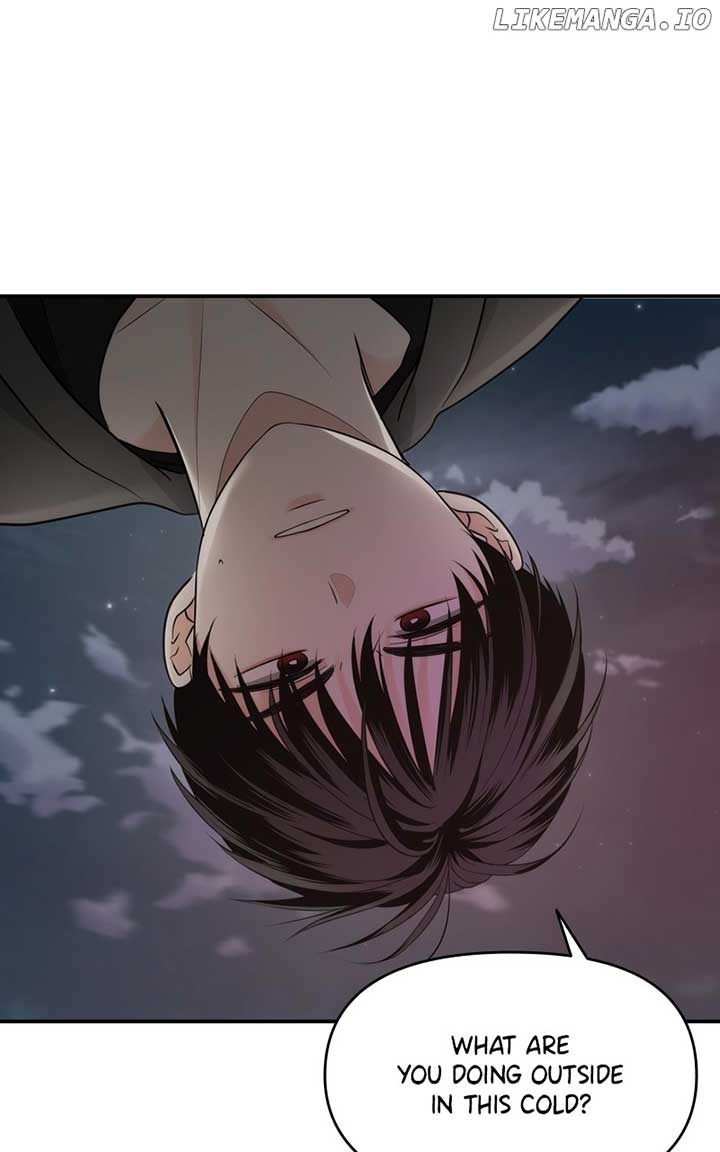Disaster Is Always Nearby Chapter 15 - Page 102