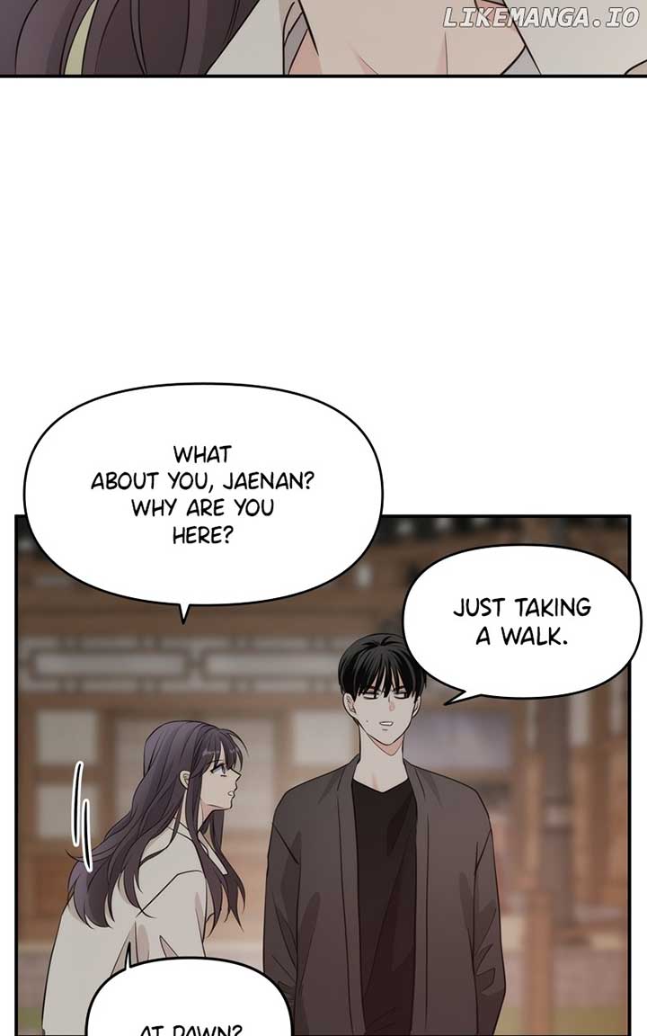 Disaster Is Always Nearby Chapter 15 - Page 105