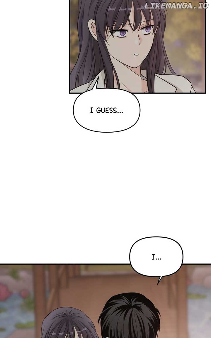 Disaster Is Always Nearby Chapter 15 - Page 107