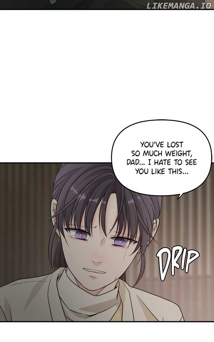 Disaster Is Always Nearby Chapter 15 - Page 17