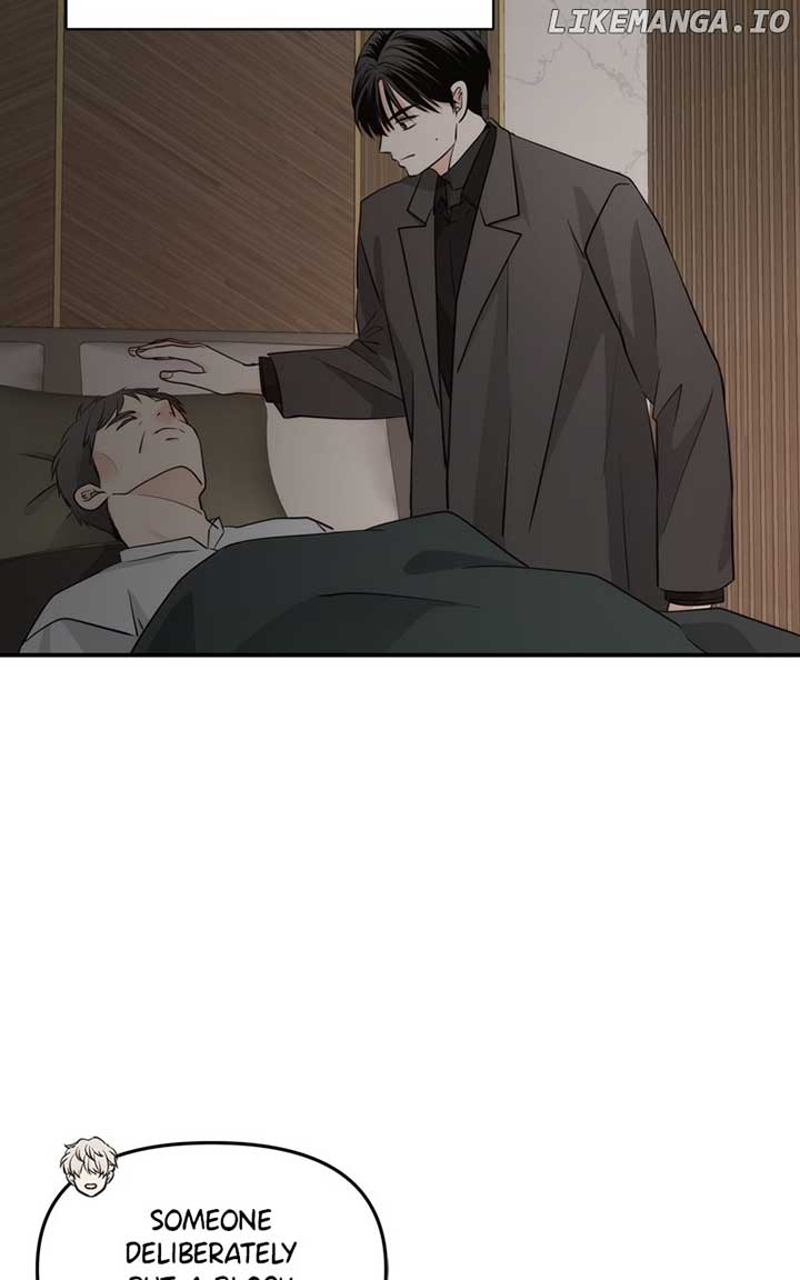 Disaster Is Always Nearby Chapter 15 - Page 50
