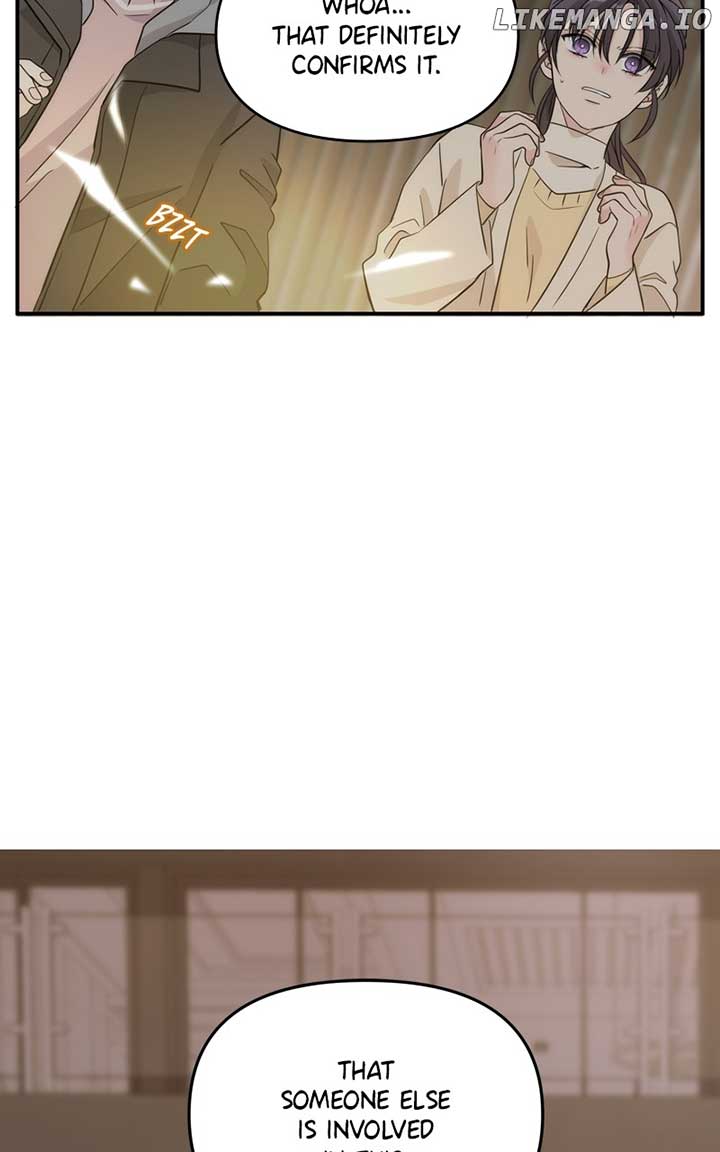 Disaster Is Always Nearby Chapter 15 - Page 57