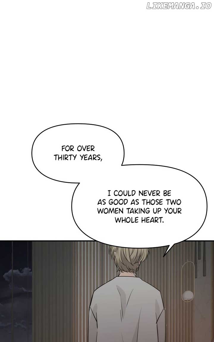 Disaster Is Always Nearby Chapter 15 - Page 7