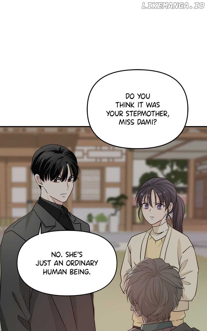 Disaster Is Always Nearby Chapter 15 - Page 73