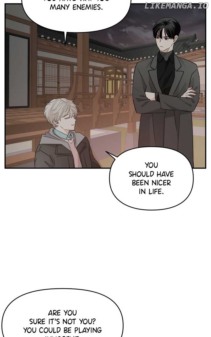 Disaster Is Always Nearby Chapter 15 - Page 77