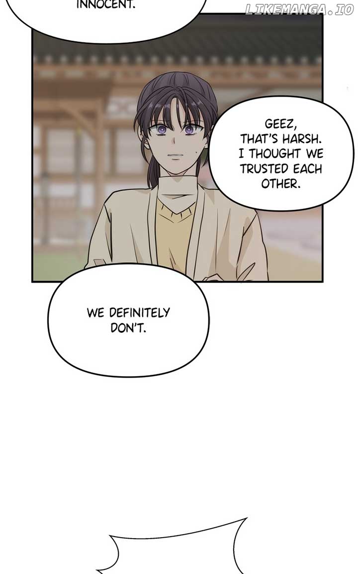 Disaster Is Always Nearby Chapter 15 - Page 78