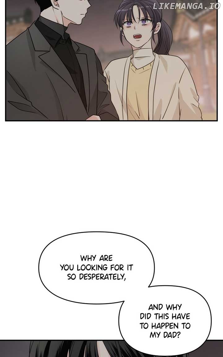 Disaster Is Always Nearby Chapter 15 - Page 82